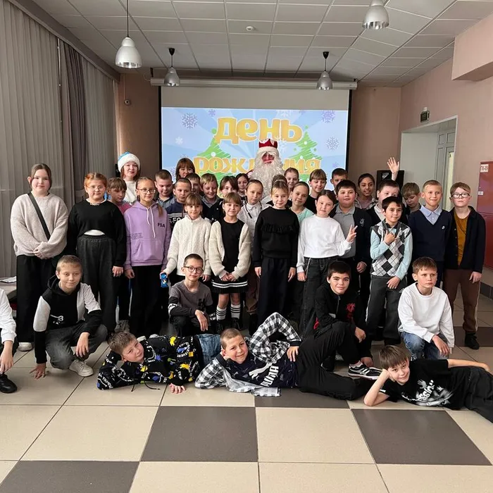 С днём рождения, Дед Мороз!