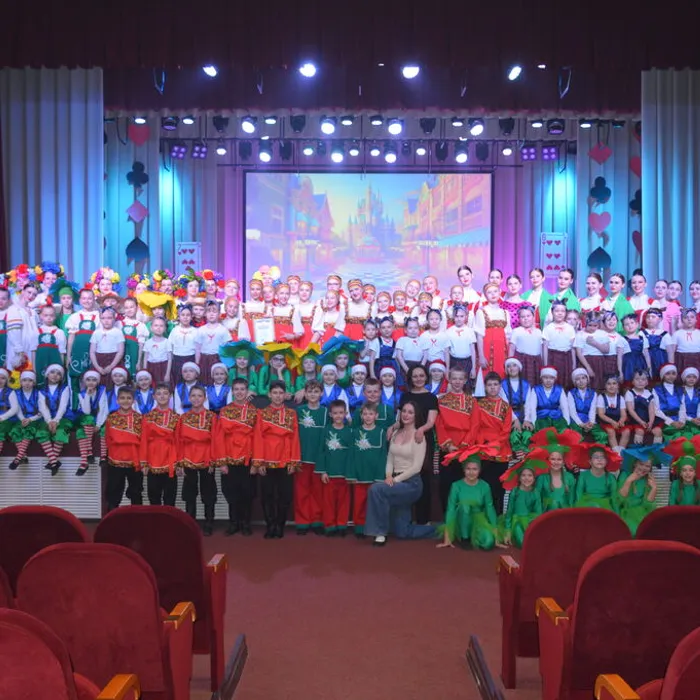 Праздничный концерт, посвященный Международному дню танца.