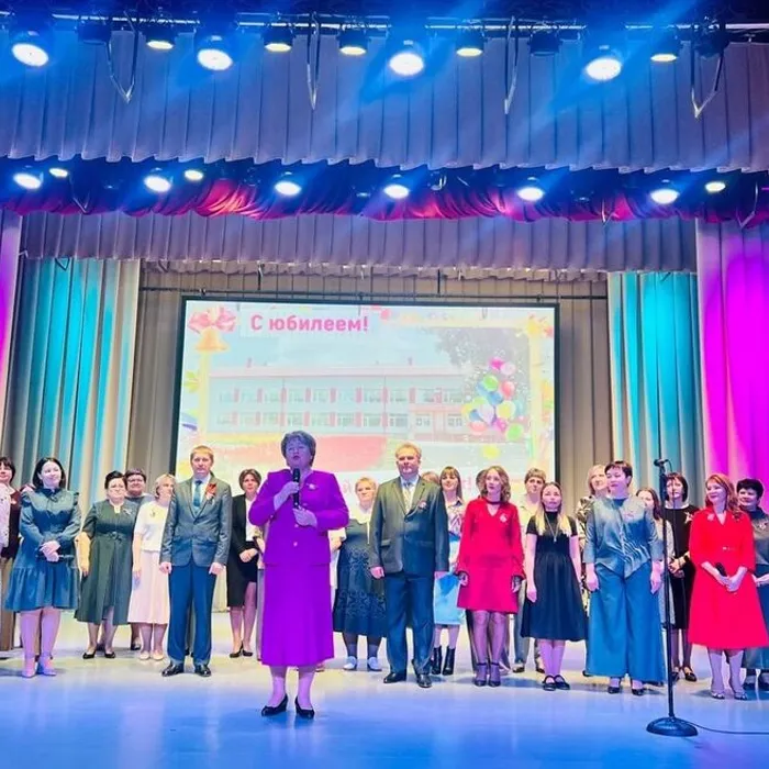 90 лет на службе просвещения: юбилей школы №2