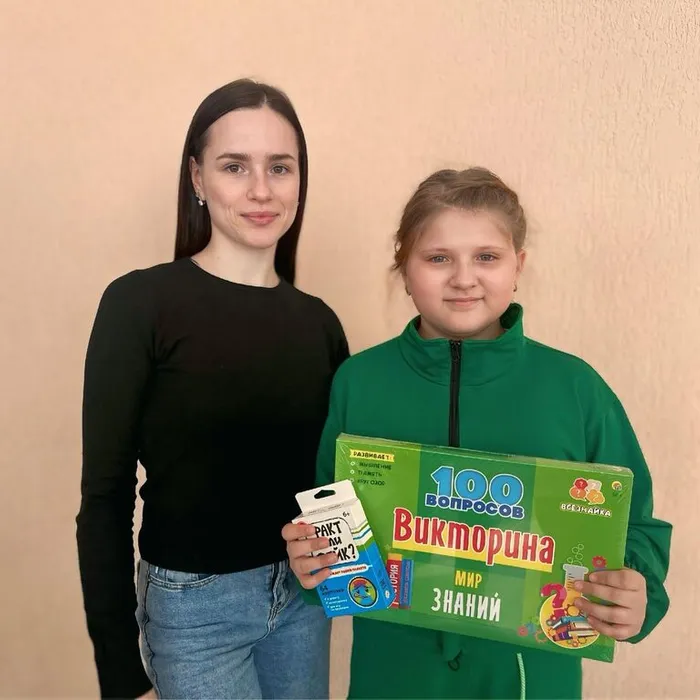 Итоги фотоконкурса «Мой защитник»,