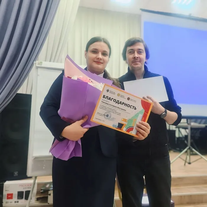 Областной творческий конкурс «Мы на сцене». 