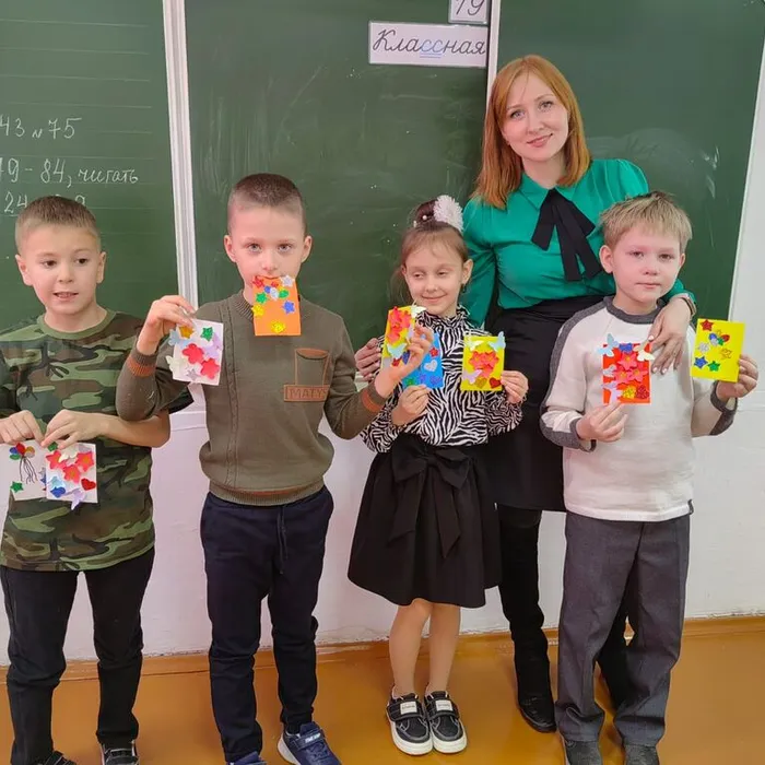 Мастер-класс «Открытка другу».