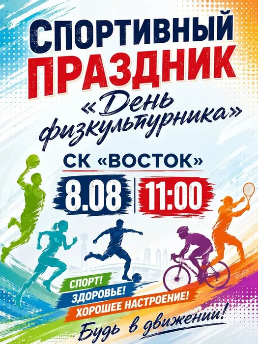52afa0e4-b8d7-4c32-9b62-9df981d6fbf3