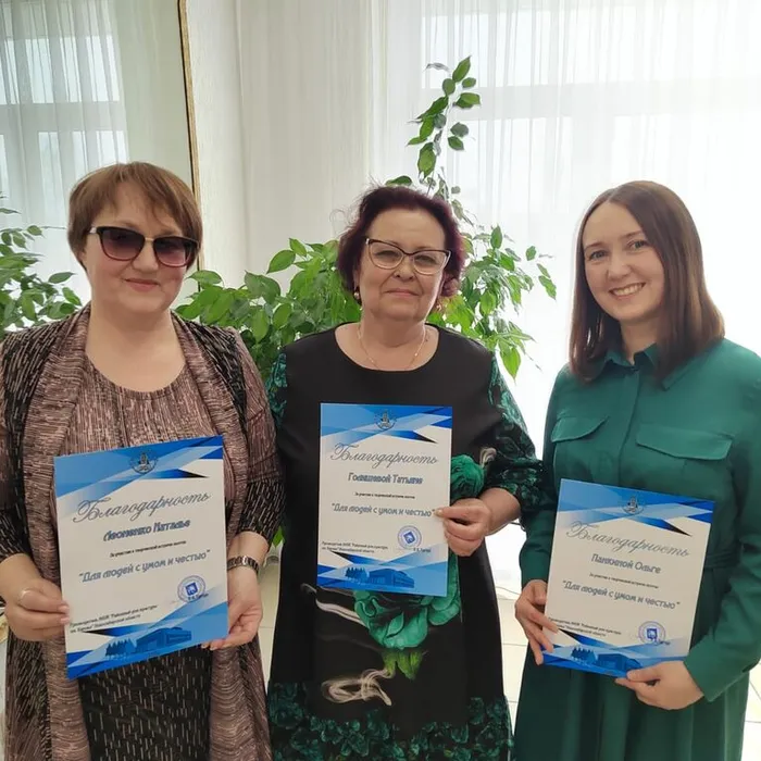 Встреча поэтов «Для людей с умом и честью».