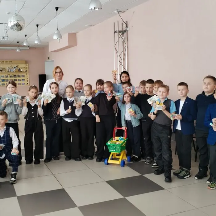 Квест-игра «Дружи с финансами».