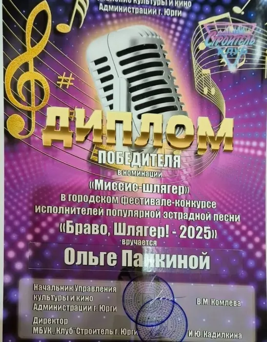 6-MjnchI0LkicUU9aDL6KxCKiuLHRyQhVcUOxsqqpLqmAE-tSmkgYVBf-8p6E8XSG9QydjcEUMUNJ9UD