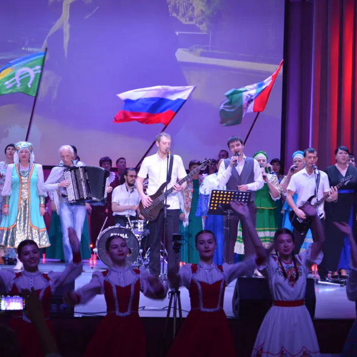 «Время быть вместе!»