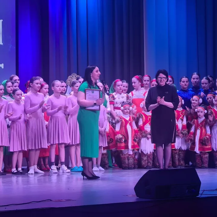 «Танцевальный транзит».