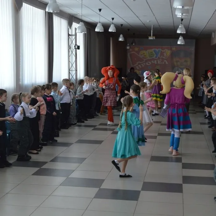 Праздник «Прощай, Азбука».