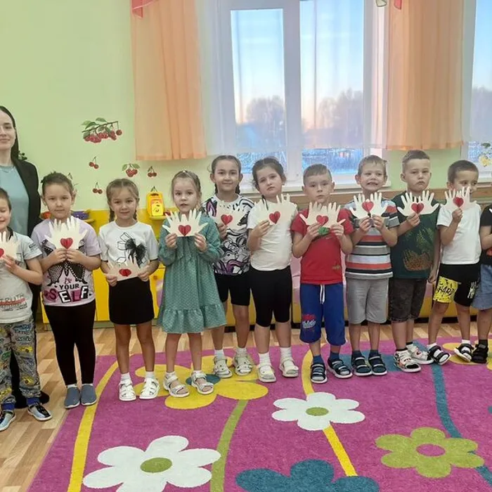 «Сердечко для мамы». 