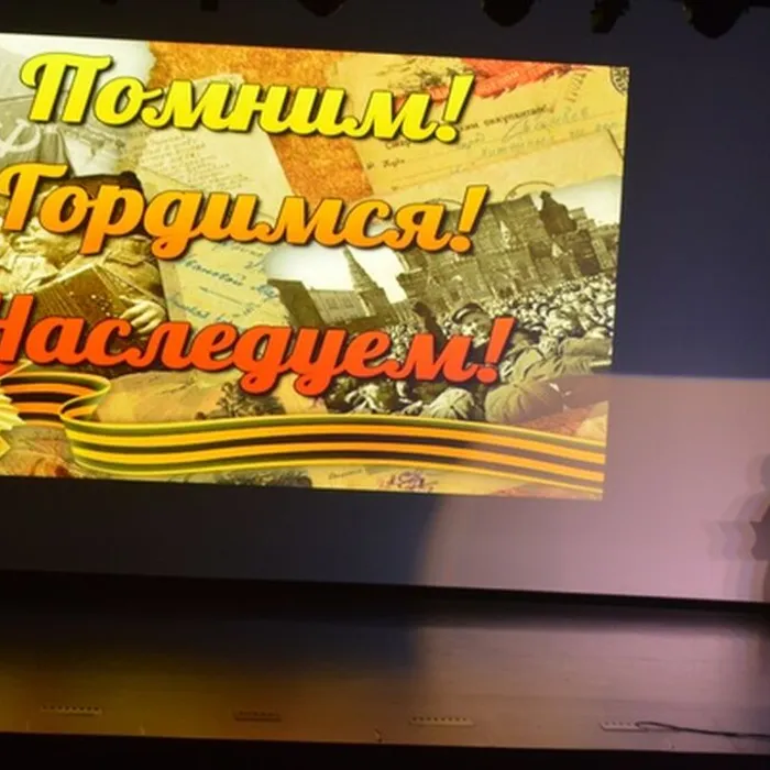 Всероссийский кинопоказ фильма «Африка».