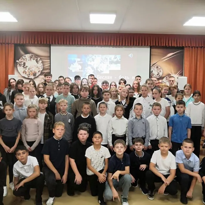 «Беслан – боль и скорбь всей планеты».