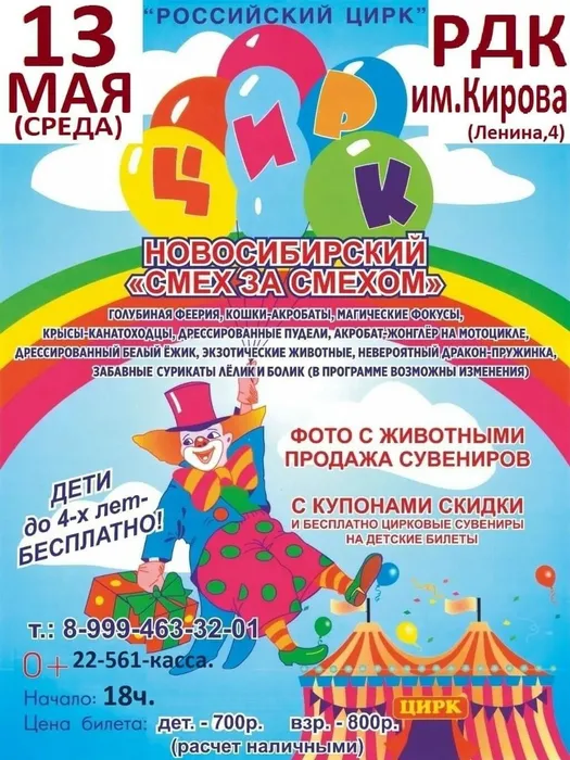 2LIl0B2L71lgMyRzsw0kHiW11eZOMYtJA6V0MEDZL8WZW46swAX8wODWMgeSj3gSAuwjztUZsT4xfysfiuyDE3-T
