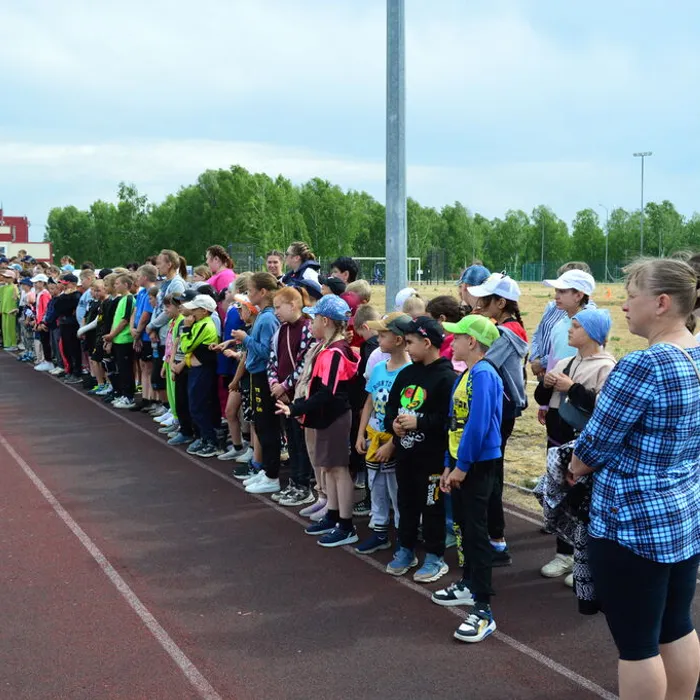 «Веселые старты!».