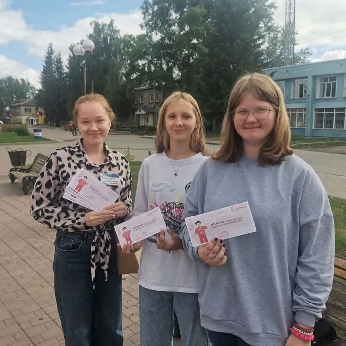 Сезонная аллергия