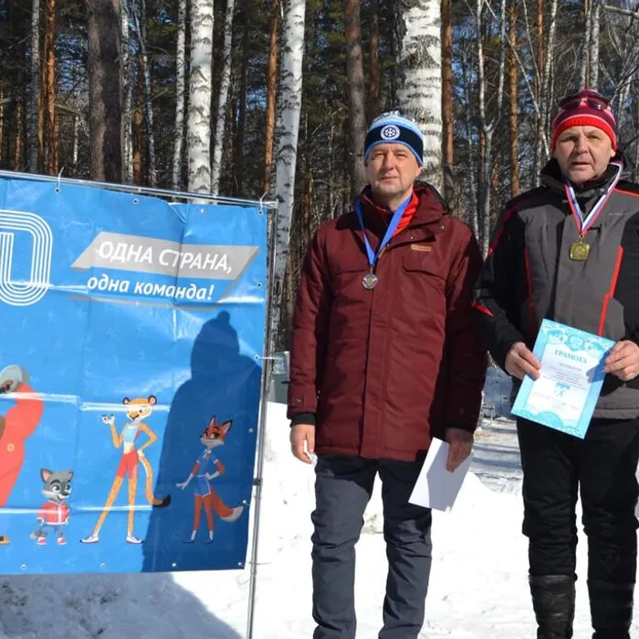"С командиром на лыжню".