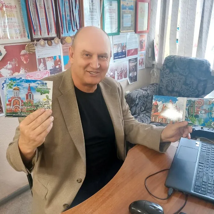 «Тебе, мой край, пою я песню!».