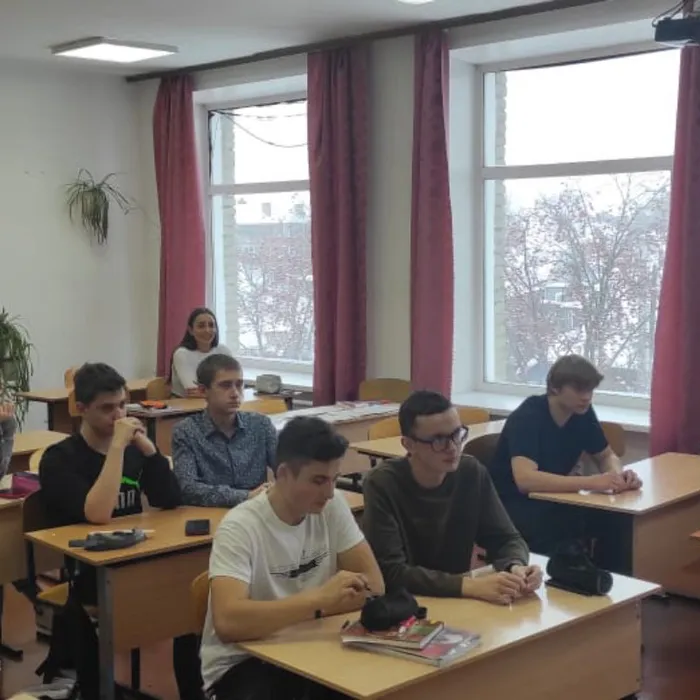 «Урок мужества».