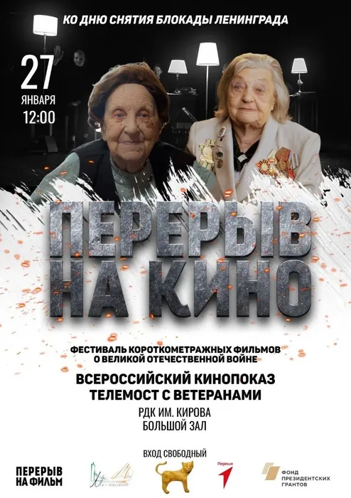 E-3s750NNu5hvIm6PFLV__4YIu6mVyUXXWhQa_9wjUzd79_hvBX27I2AaBn6_hsaXO0ccZ9ylXkzTE-bl9hHJUYL