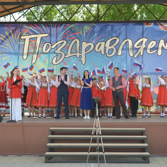 «Гордая моя Россия!».