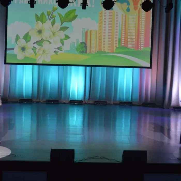 Праздничный концерт, посвященный Дню работников жилищно- коммунального хозяйства и бытового обслуживания населения. 