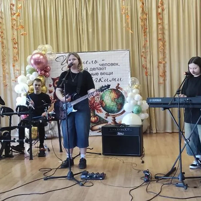 Концерт в Болотнинском педагогическом колледже.