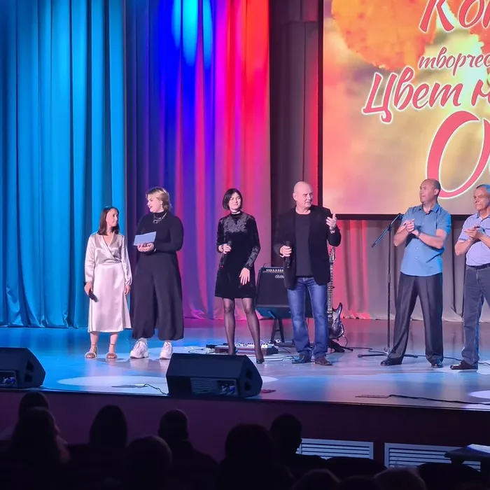 Концерт "Цвет настроения Осень".