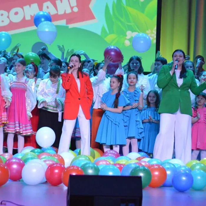 Праздничный концерт «Зажигай Первомай».