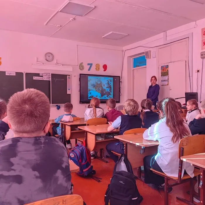 День заповедников и национальных парков