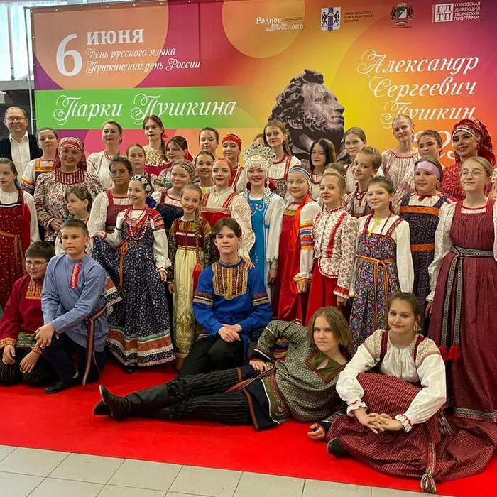 Праздничный концерт в г. Новосибирске.