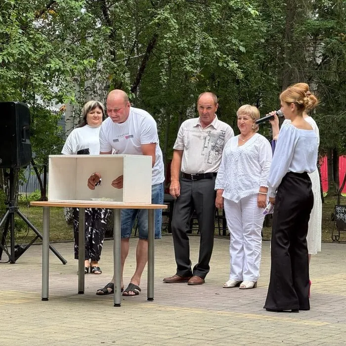 Развлекательная программа «Ромашковое счастье»