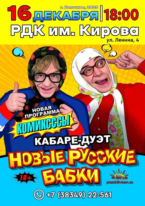 czTyAjHlZUzpyJiCvsPqc