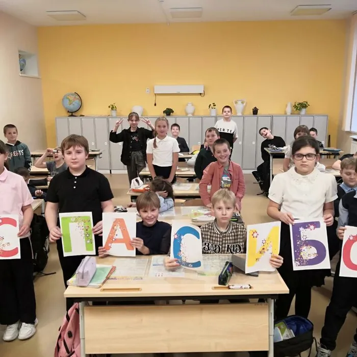 Познавательный квест  «Поделись своей добротой».