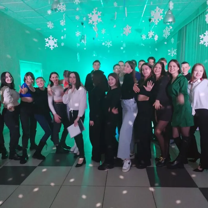 Дискотека для молодежи «Молодость не скучает!».