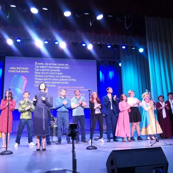 Караоке-концерт «Песни, которые знают все». 