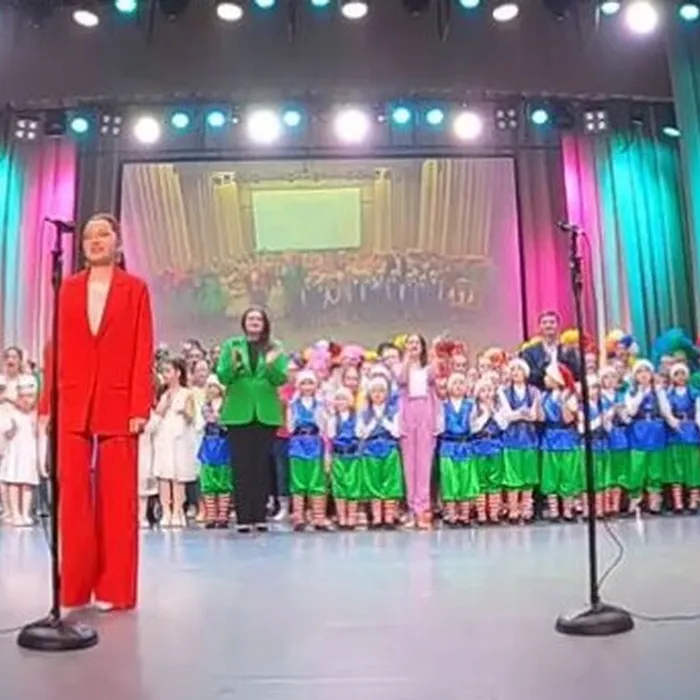 Концерт, посвященный открытию Года семьи в России.