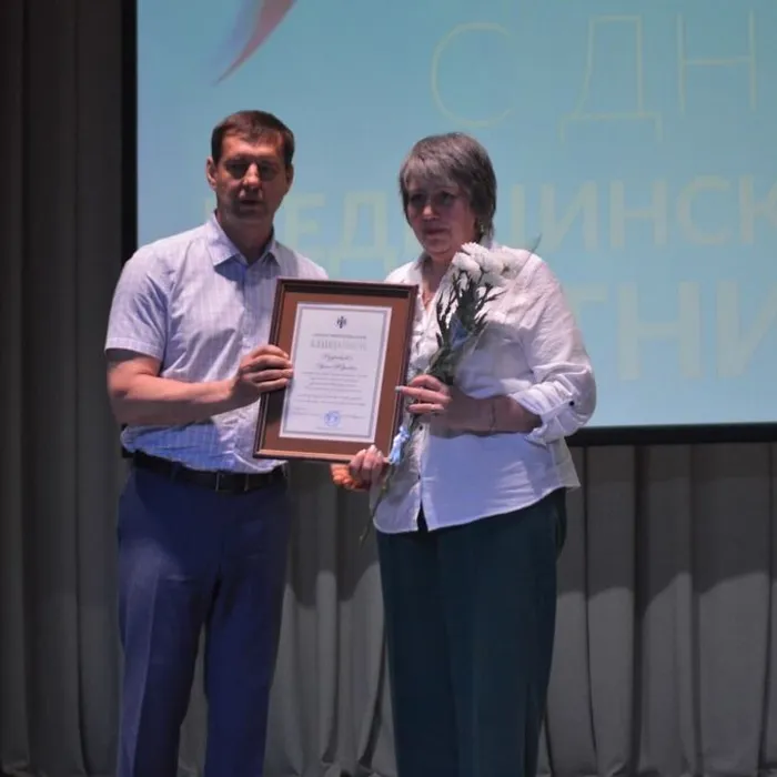 Торжественное мероприятие ко Дню медицинского работника в РДК им. Кирова