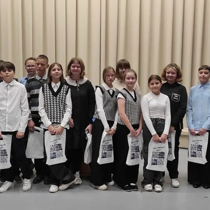 "Папин день календаря".