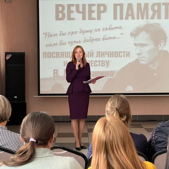 «Нам бы про душу не забыть, нам бы чуть добрее быть».