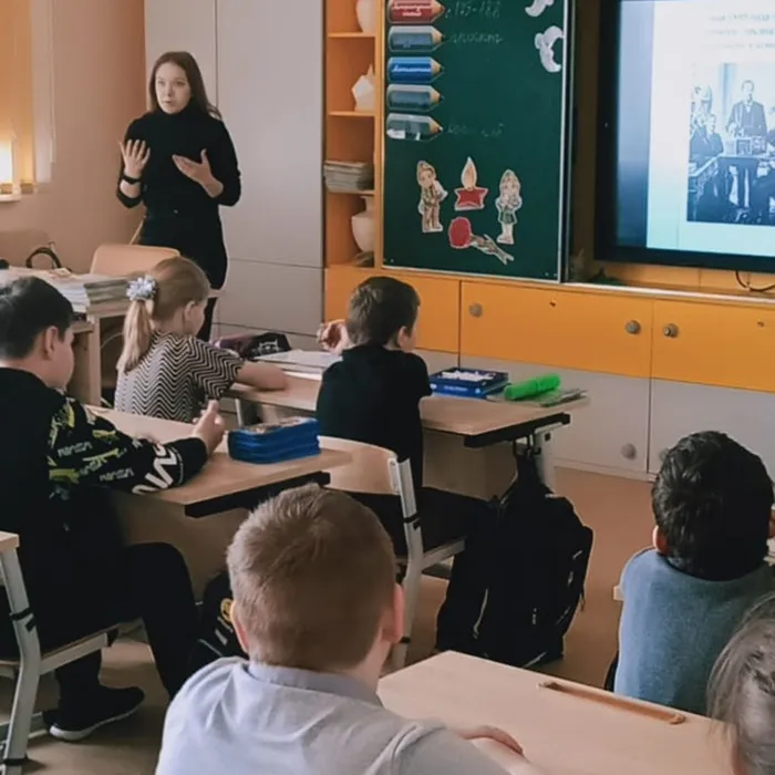 «На радиоволне».