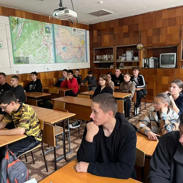 «Скажем экстремизму нет!».