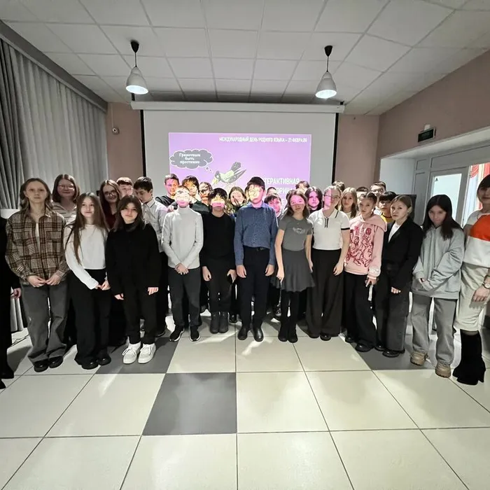 Викторина «Грамотные люди»