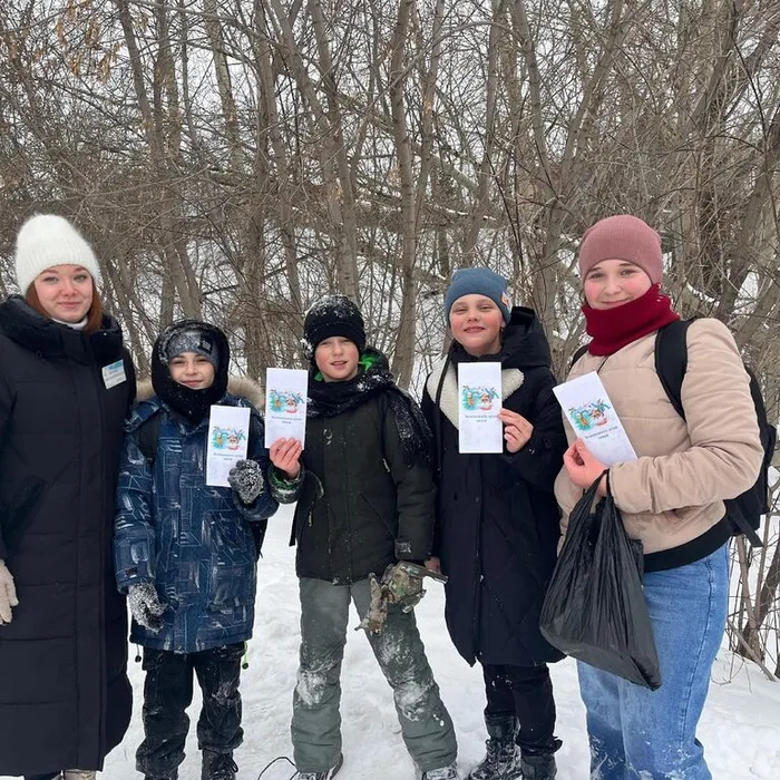 Безопасная зима для детей