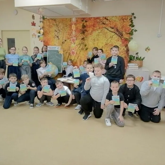 "Книжкина больница".