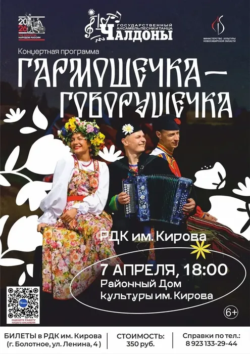 3d6c6774-ce26-4334-8670-54045183e483