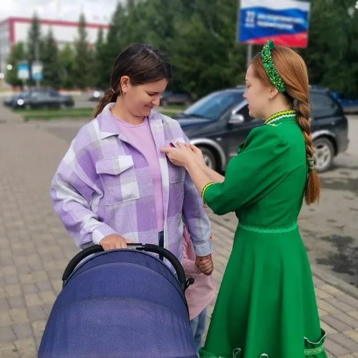 Акция "Российский триколор".