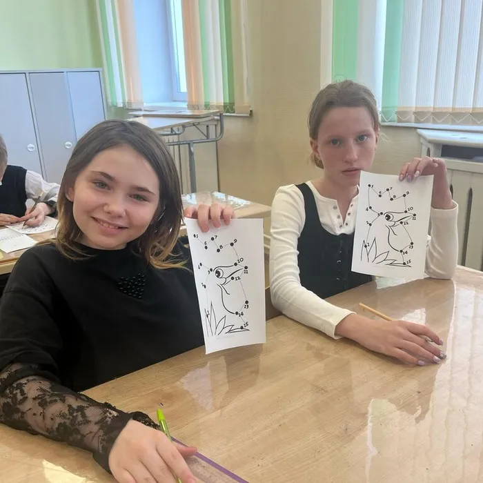 Математическая игра для школьников