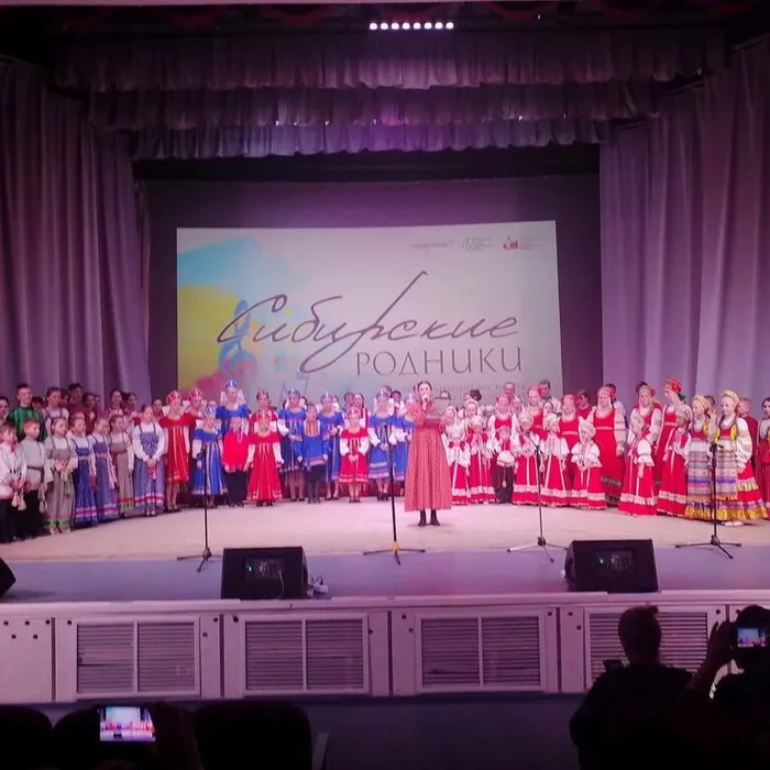 Региональный фестиваль «Сибирские родники». 