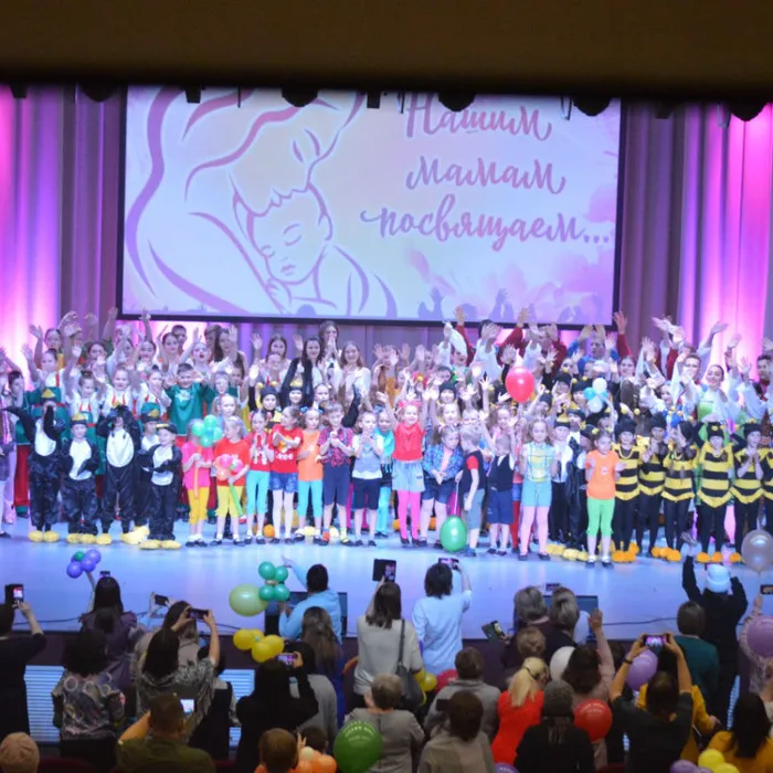 День матери.