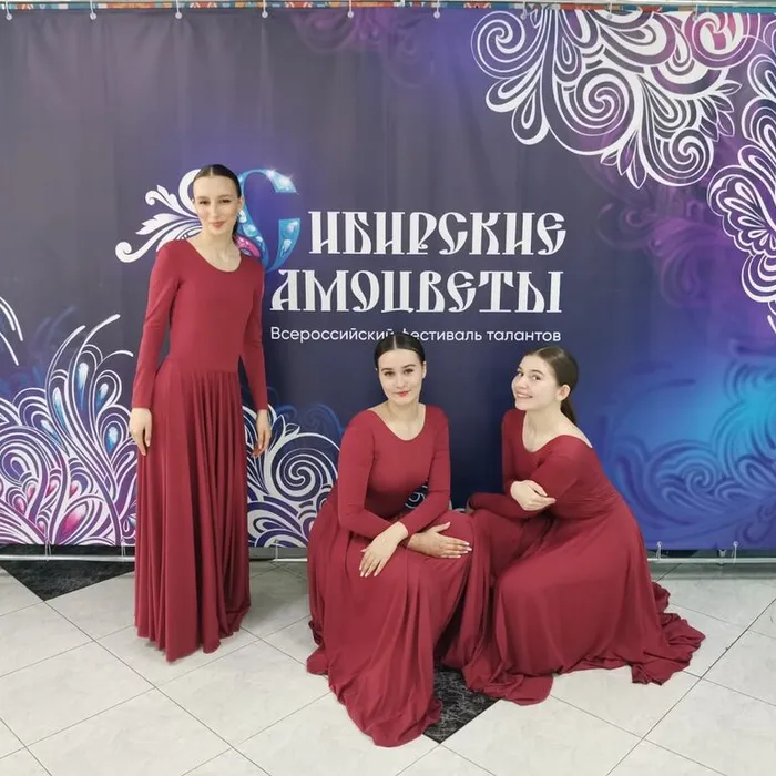 Всероссийский фестиваль талантов «Сибирские самоцветы».